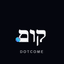 DotCome